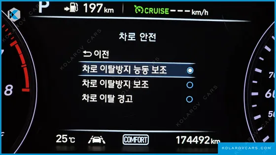GENESIS G70 2.0T AWD