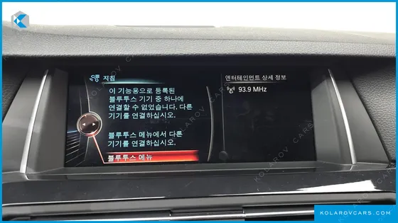 BMW 5 SERIES 520D