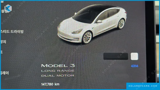 TESLA MODEL 3 LONG RANGE AWD