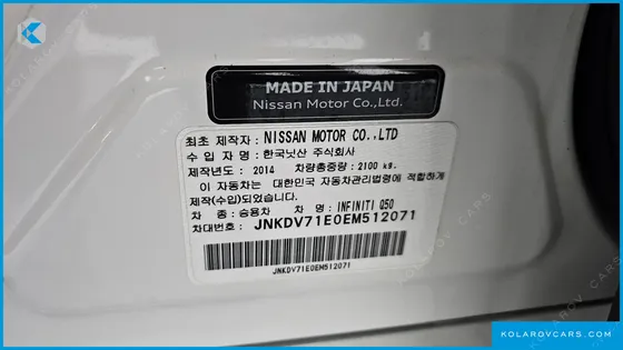 INFINITY Q50 2.2D EXCLSIVE