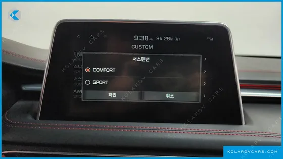 GENESIS G70 3.3T SPORT AWD