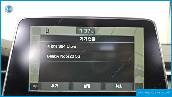 GENESIS G70 2.2D AWD