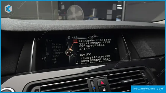 BMW 5 SERIES 520D M AERO DYNAMIC