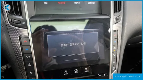 INFINITY Q50 2.2D PREMIUM