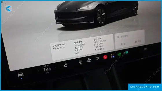 TESLA MODEL 3 RWD