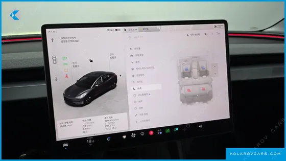 TESLA MODEL 3 RWD