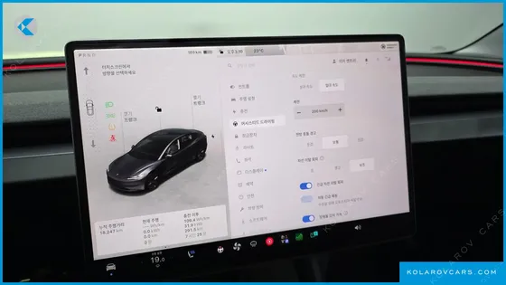 TESLA MODEL 3 RWD