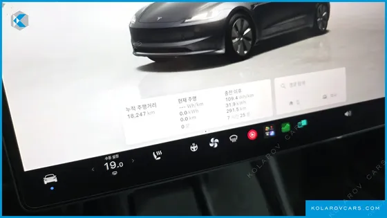 TESLA MODEL 3 RWD