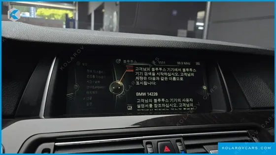 BMW 5 SERIES 528I