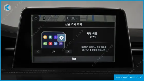 GENESIS G70 2.0T AWD
