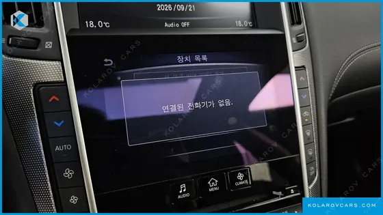 INFINITY Q50 3.5 BLUE SPORT SENSORY