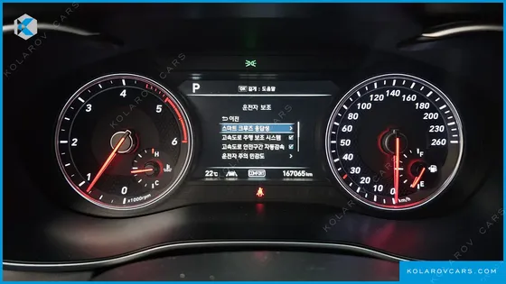 GENESIS G70 2.2D AWD