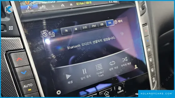 INFINITY Q50 3.5 HYBRID ESSENCE