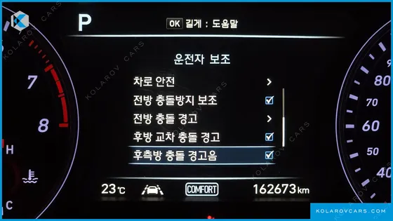 GENESIS G70 3.3T SPORT AWD