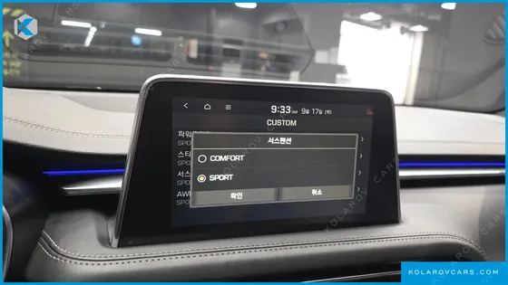 GENESIS G70 3.3T SPORT AWD