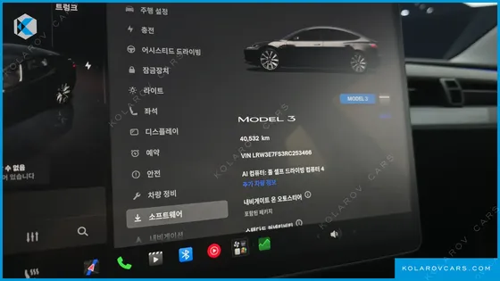 TESLA MODEL 3 RWD