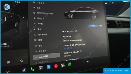 TESLA MODEL 3 RWD