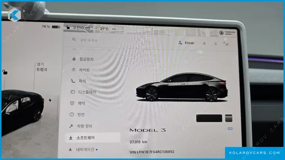 TESLA MODEL 3 RWD