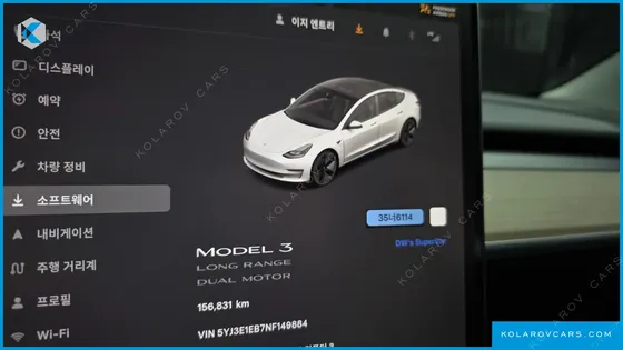 TESLA MODEL 3 LONG RANGE AWD