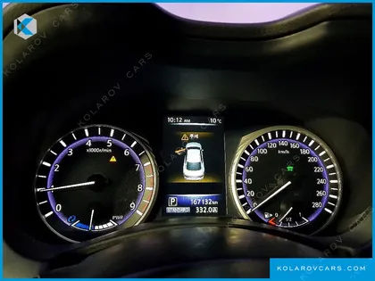 INFINITY Q50 3.5 HYBRID ESSENCE