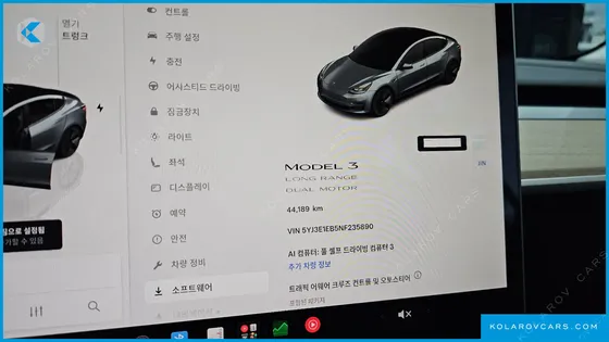 TESLA MODEL 3 LONG RANGE AWD