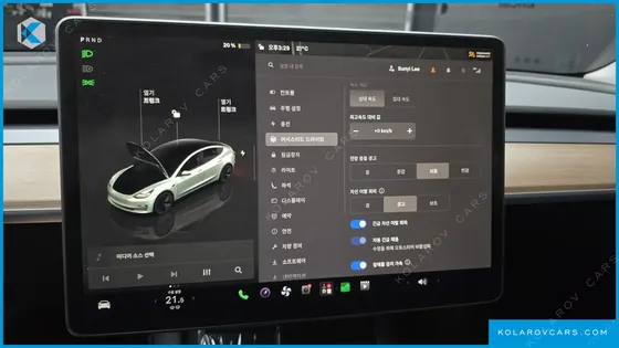 TESLA MODEL 3 LONG RANGE AWD