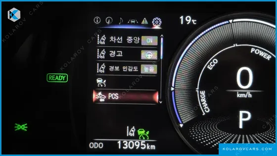 LEXUS ES EXECUTIVE