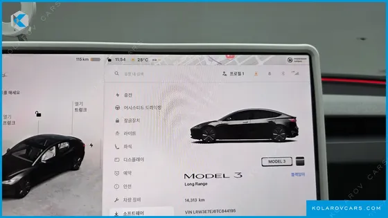 TESLA MODEL 3 PREMIUM LONG RANGE RWD