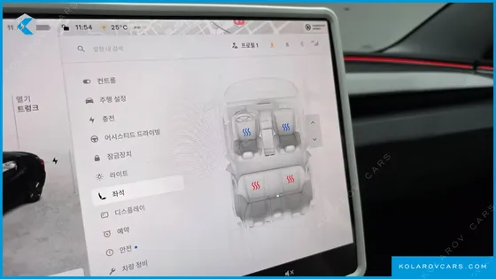 TESLA MODEL 3 PREMIUM LONG RANGE RWD