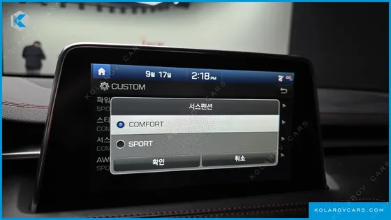 GENESIS G70 2.0T AWD