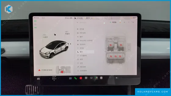 TESLA MODEL 3 LONG RANGE AWD