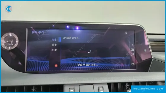 LEXUS ES LUXURY PLUS