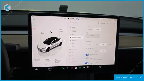 TESLA MODEL 3 LONG RANGE AWD