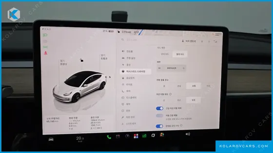 TESLA MODEL 3 LONG RANGE AWD