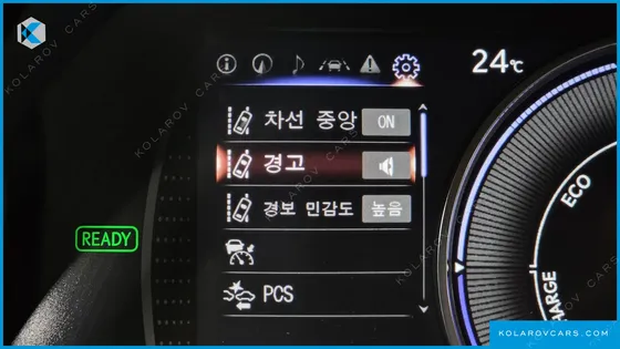 LEXUS ES EXECUTIVE