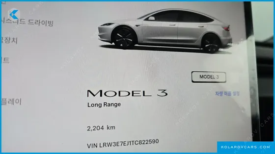 TESLA MODEL 3 PREMIUM LONG RANGE RWD