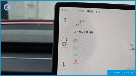 TESLA MODEL 3 RWD