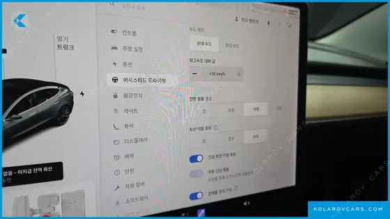 TESLA MODEL 3 PERFORMANCE AWD