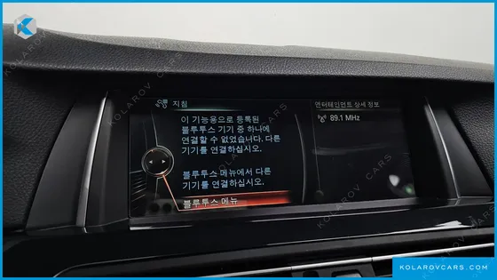 BMW 5 SERIES 520D