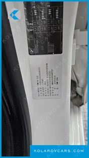 BMW 5 SERIES 520D