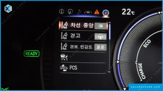 LEXUS ES EXECUTIVE