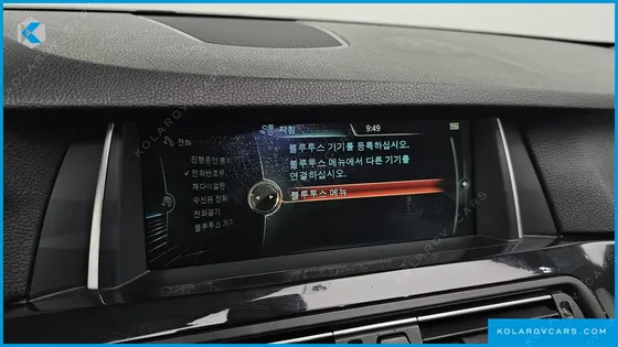 BMW 5 SERIES 520D
