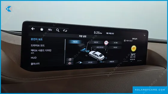 GENESIS G80 GASOLINE 2.5 TURBO 2WD
