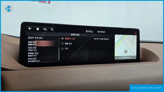 GENESIS G80 GASOLINE 2.5 TURBO 2WD