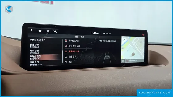 GENESIS G80 GASOLINE 2.5 TURBO 2WD