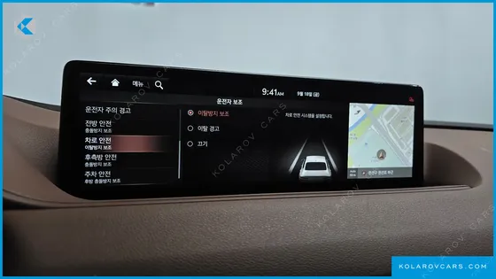 GENESIS G80 GASOLINE 2.5 TURBO 2WD