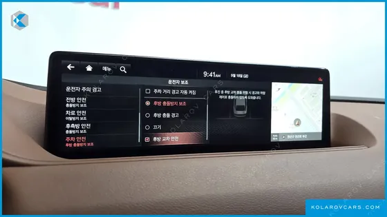 GENESIS G80 GASOLINE 2.5 TURBO 2WD