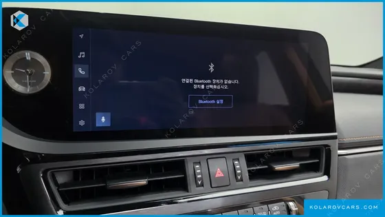 LEXUS ES LUXURY PLUS