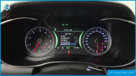 GENESIS G70 2.0T
