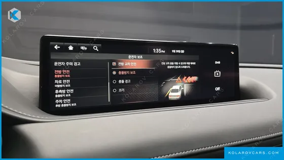 GENESIS G80 GASOLINE 2.5 TURBO AWD